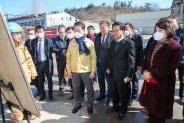 폐기물처리업체 화재 현장 방문