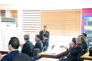 경주신중년사관학교 4기 입학식