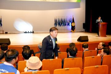 바르게살기운동 한마음결의대회 및 건전생활실천강연회