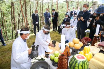 대한광복회 총사령 고헌 박상진 의사 순국 100주기 추모제 