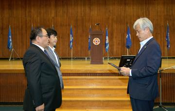 제64주년 재향군인의 날 기념식