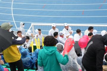 제36회 경주시민체육대회