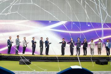 2024 세계 국가유산 산업전