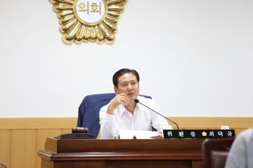 문화행정위원회(제242회제1차정례회)