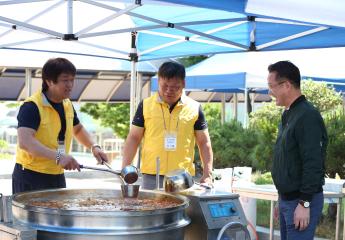 황성동 효 경로잔치