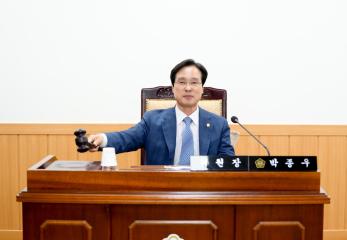 제299회 경주시의회 임시회 폐회중 제1차 의회운영위원회