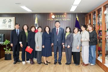 대한민국 독도사랑 경주 회장단 내방