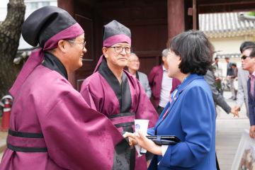 제9대․제10대 경주문화원장 이․취임식