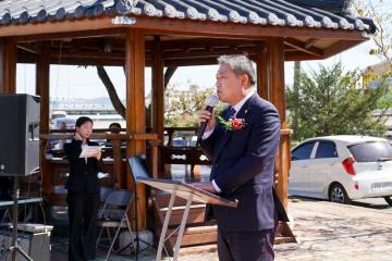 근계작은도서관 개관식