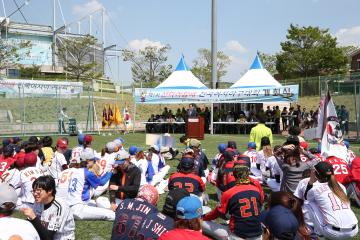 제1회 선덕여왕배 전국 여자야구대회