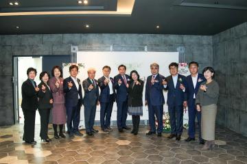 2024 경주시 어린이집 한마음 큰잔치