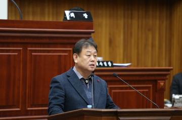 제247회 제2차 정례회 제3차 본회의(5분발언 및 시정질문)