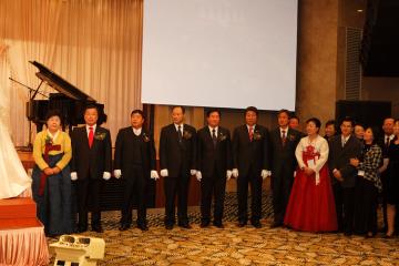 제1회 외국인 거주자 합동결혼식(혼주역할)