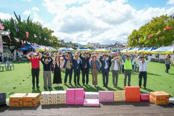 제19회 경주시민과 함께하는 글러벌 동행 한마당