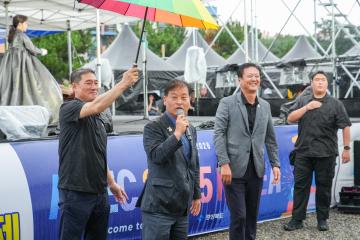 경주 문화예술 르네상스 (양남)