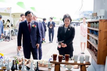 제23회 경주도자기축제 Coffee & Tea