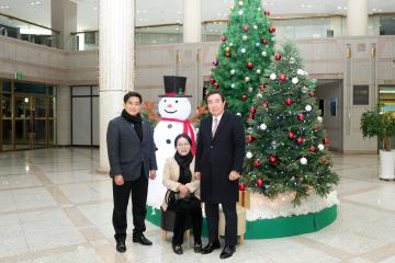 2024 경주시체육인의 밤