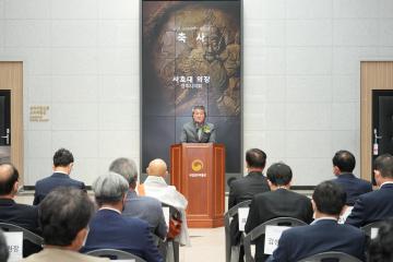 낭산, 도리천가는길 특별전 개막식