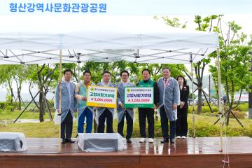 2024 새마을 환경살리기 행사