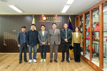 스마트미디어 센터장_ 신임 기술개발실장 의장실 방문