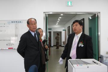 경주시환경복지회관 준공식