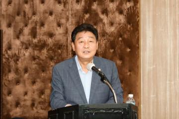 경주시 유소년스포츠특구 발전 전략 세미나