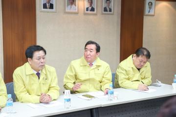 지역응급의료센터 운영실태 점검 