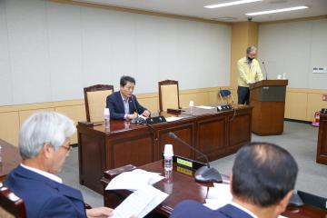 5월 전체의원 간담회