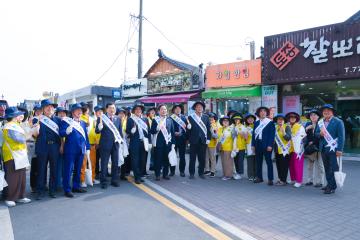 K-M‧I‧S‧O CITY 선포 및 플로깅