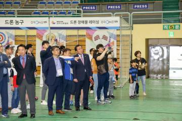 2019 경주 드론 페스티벌 개회식