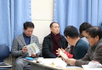 2020 새해농업인실용교육