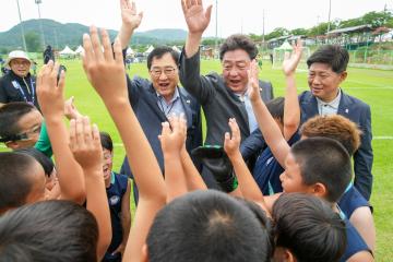 화랑대기 유소년 축구 선수단 격려방문