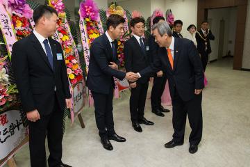 동경주 청년회의소 창립 25주년 기념식