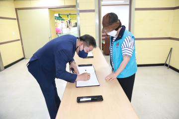 2022년 재향군인회 국가유공자 초청위로연 및 안보포럼