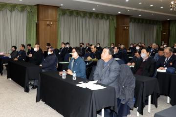 제64차 정기총회 및 안보결의대회