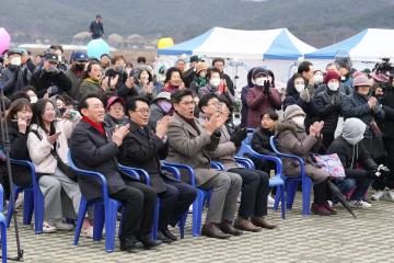 정월대보름 축제