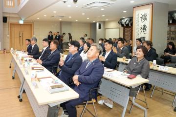 국민의 힘 경주시 정책간담회