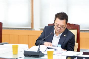 제294회 경주시의회 제2차 정례회 중 제2차 문화도시위원회