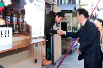 봉황대 뮤직스퀘어 개막공연