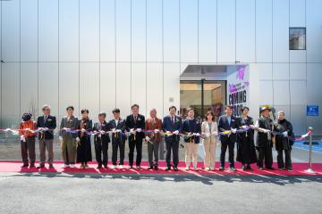 오아르미술관 개관식