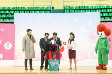 희망2020 나눔캠페인 방송모금 행사