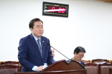 경주시 부부의 날 기념에 관한 조례안 제안설명