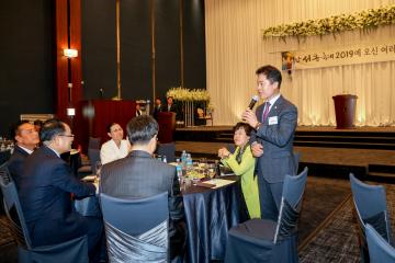 익산서동축제 2019 환영만찬