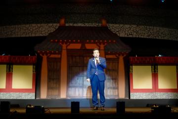 2025 신라예술제