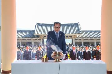 제39회 통일서원제