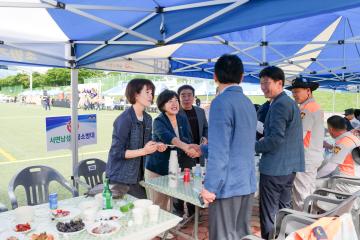 제26회 경주소방서 소방기술경연 및 체육대회