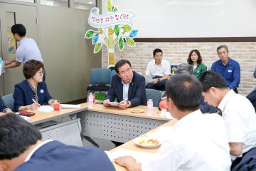 문화행정위원회 현장방문