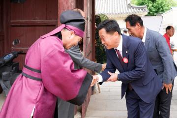 제9대․제10대 경주문화원장 이․취임식