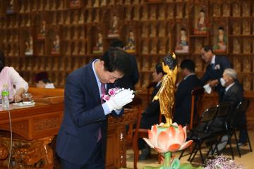 청강사 봉축 점등식