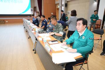 2023년도 3분기 경주시 통합방위협의회 개최